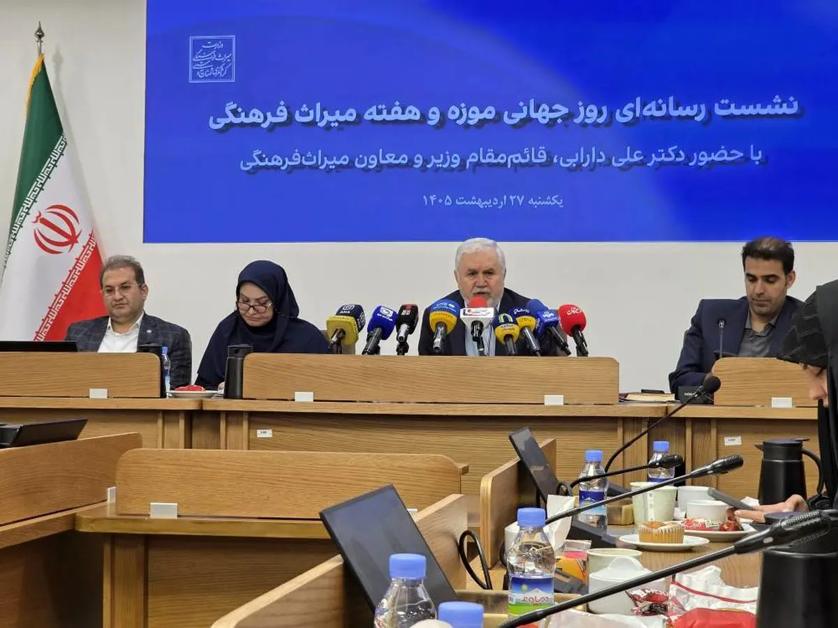 در جنگ رمضان سند ملی موزه‌داری ایران تصویب شد