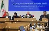 در جنگ رمضان سند ملی موزه‌داری ایران تصویب شد