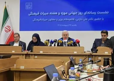 در جنگ رمضان سند ملی موزه‌داری ایران تصویب شد