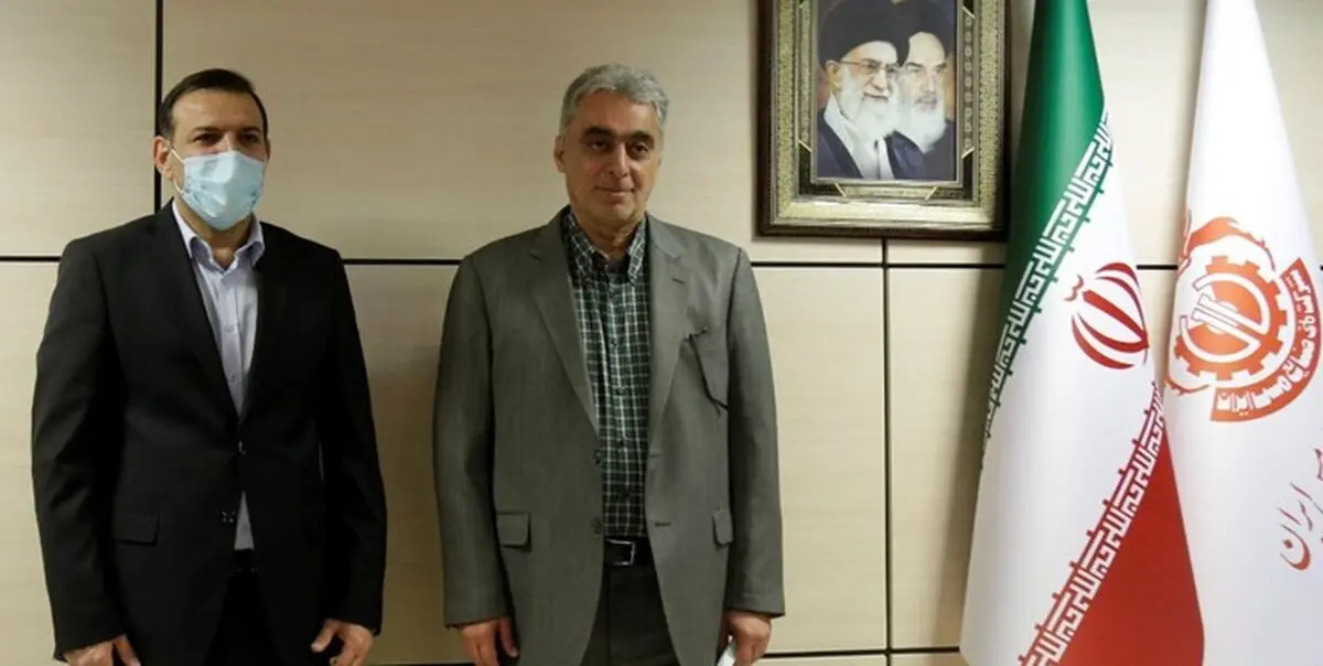 همکاری تنگاتنگ فدراسیون فوتبال و شرکت ملی صنایع مس ایران