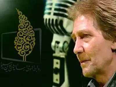 پیام تسلیت معاون سیما در پی درگذشت استاد سعید مظفری
