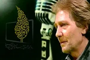 پیام تسلیت معاون سیما در پی درگذشت استاد سعید مظفری