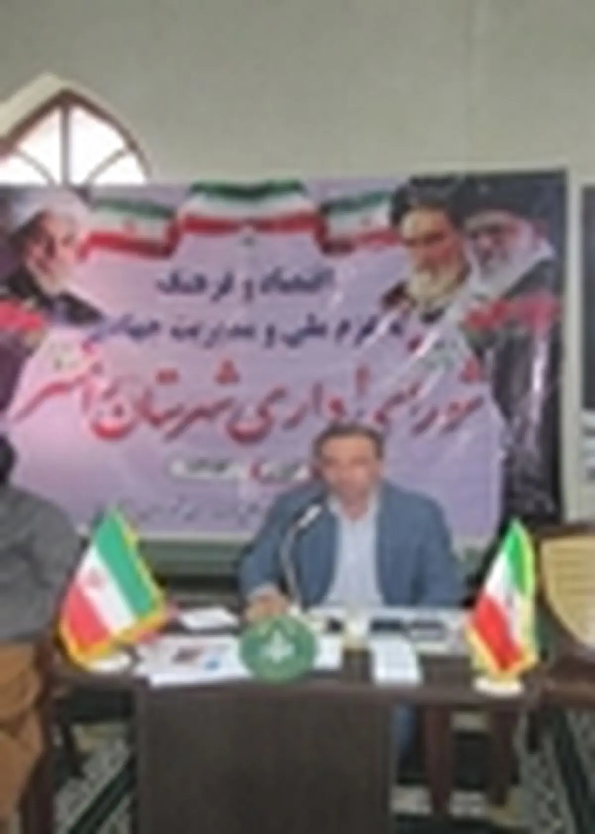 جلسات شورای اداری شهرستان رامسر کاربردی می شود