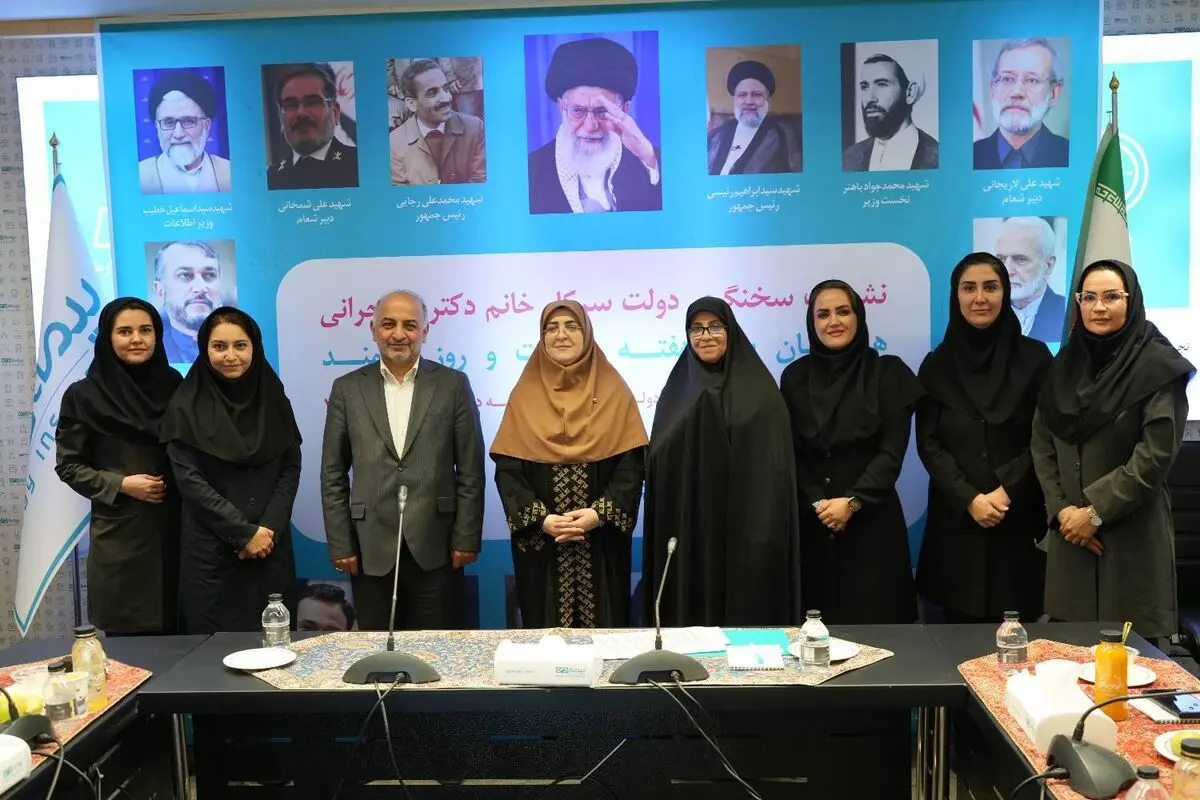 کسب رتبه اول بیمه دی کار بسیار سختی است
