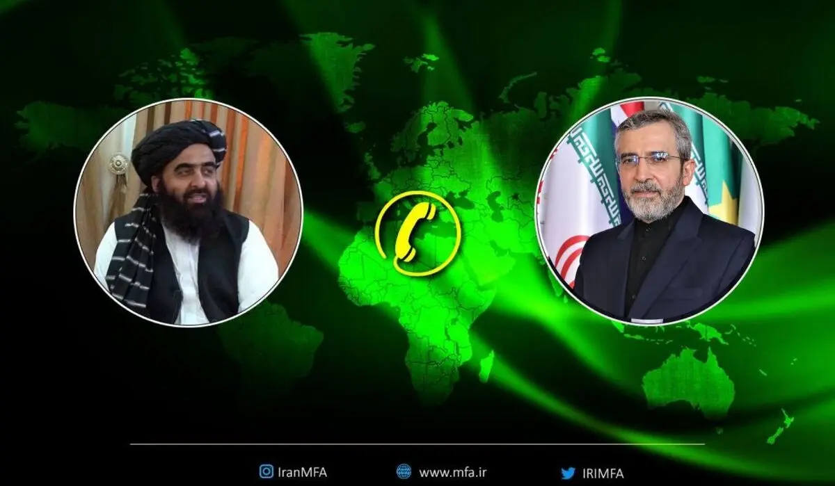 گفت و گوی تلفنی سرپرست وزارت امور خارجه افغانستان با همتای ایرانی

