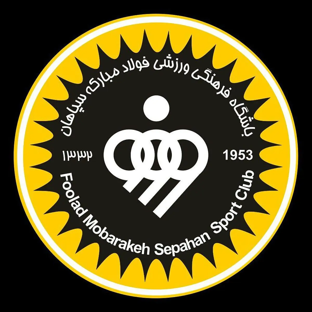 درخواست باشگاه سپاهان از سازمان لیگ پیش از رویارویی با پرسپولیس(نامه)