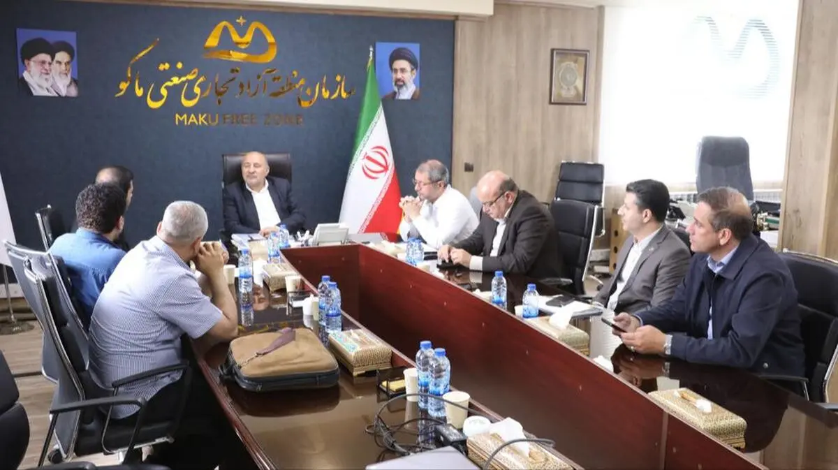 گام مناطق آزاد ماکو، ارس و اروند بر همکاری مشترک در حوزه سرمایه‌گذاری و تجارت