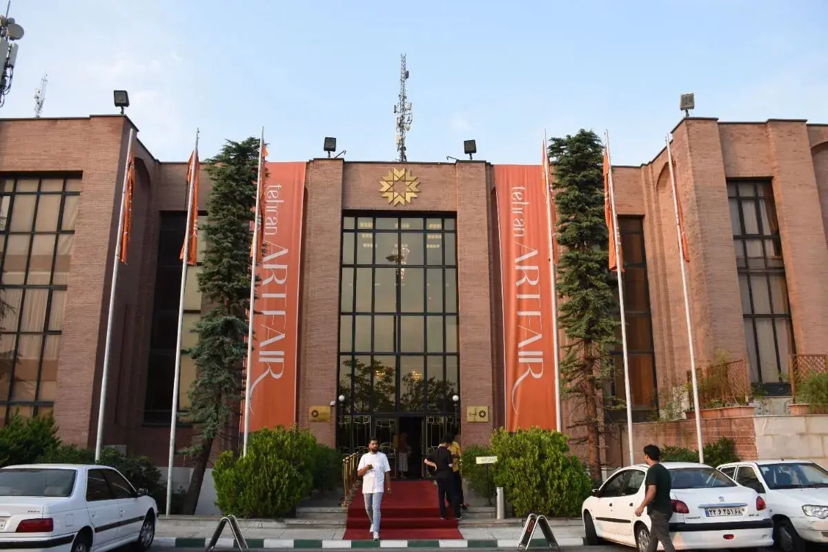اعلام جرم دادستانی تهران علیه عوامل و دست‌اندرکاران برگزاری «نمایشگاه آرت فیر تهران» 