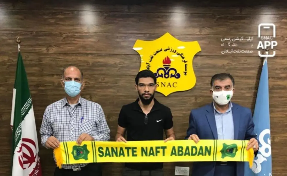 عباس بوعذار دومین خرید صنعت نفت آبادان 