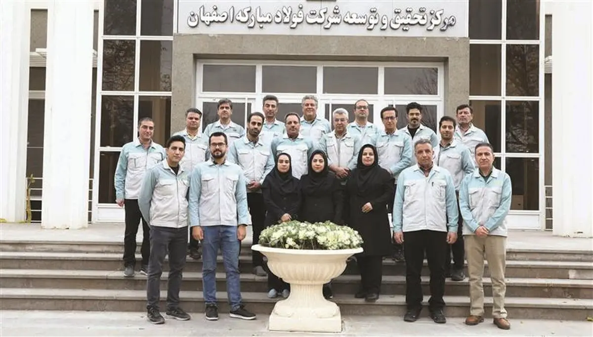میهمانان این هفته: همکاران واحد پژوهش و نوآوری