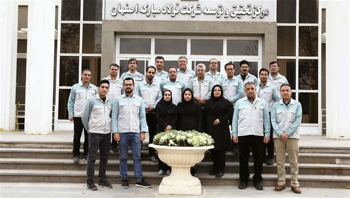 میهمانان این هفته: همکاران واحد پژوهش و نوآوری