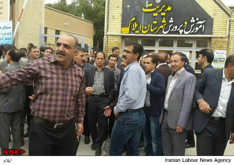 گالری