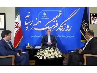 دستگاه‌های موازی فرهنگی اقتدار وزارت ارشاد را کاهش داده‌اند/ فرهنگ و هنر با دامنه‌های وسیعی از طرز تلقی‌های عقیده‌ای و سلیقه‌ای مواجه است+ فیلم