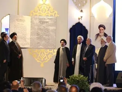 تقریظ رهبر انقلاب بر کتاب «پاسیاد پسر خاک» رونمایی شد