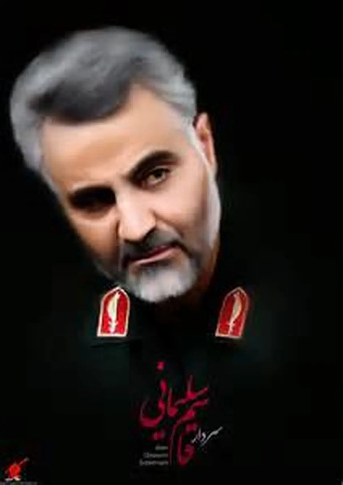 قاسم سلیمانی  با لباس عربی + عکس