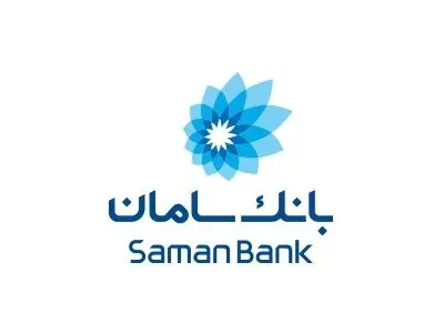 بازگشت کارمزدهای بانکی به حساب اعضای سامانیوم