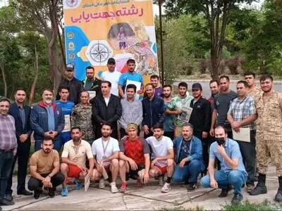 برترین های مسابقات جهت یابی قهرمانی آذربایجان شرقی معرفی شدند