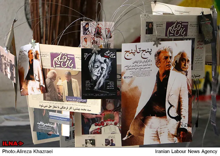 گالری