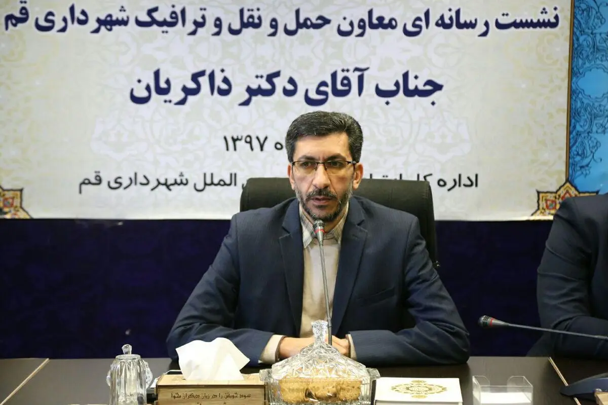 ۱۱۰ دوربین نظارتی در قم فعال می‌شود/توزیع ۴ هزار حواله لاستیک بین تاکسی‌داران