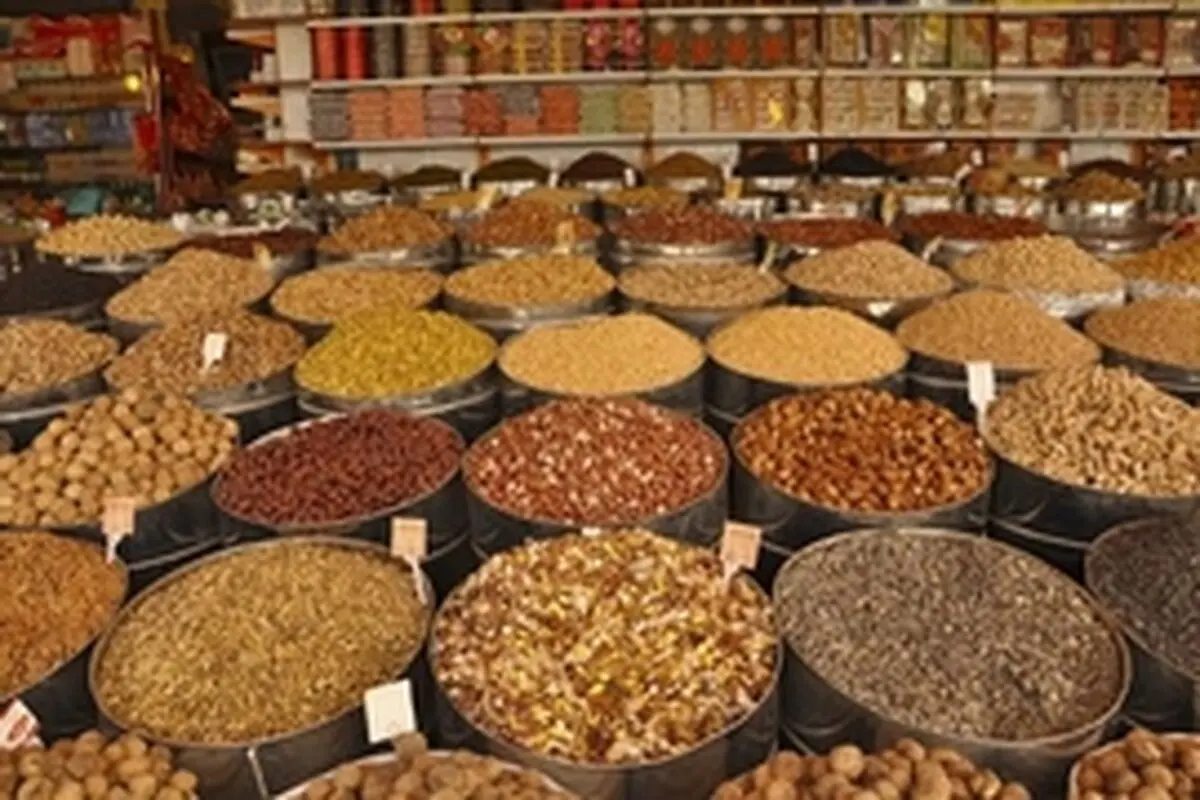 نرخ انواع آجیل و خشکبار در سازمان میادین میوه و تره بار شهرداری تهران