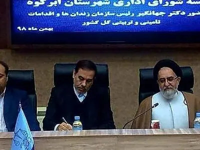 تامین امنیت پیش زمینه اجرای عدالت و تحقق کامل حقوق شهروندی افراد بر اساس کرامت انسانی در جامعه است