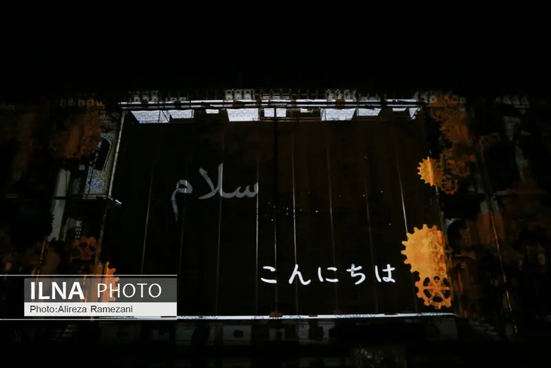 گالری