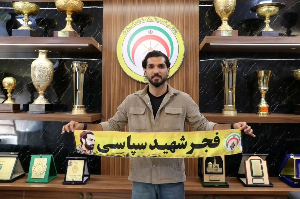 رسمی: هافبک استقلال شاگرد پیروز قربانی شد