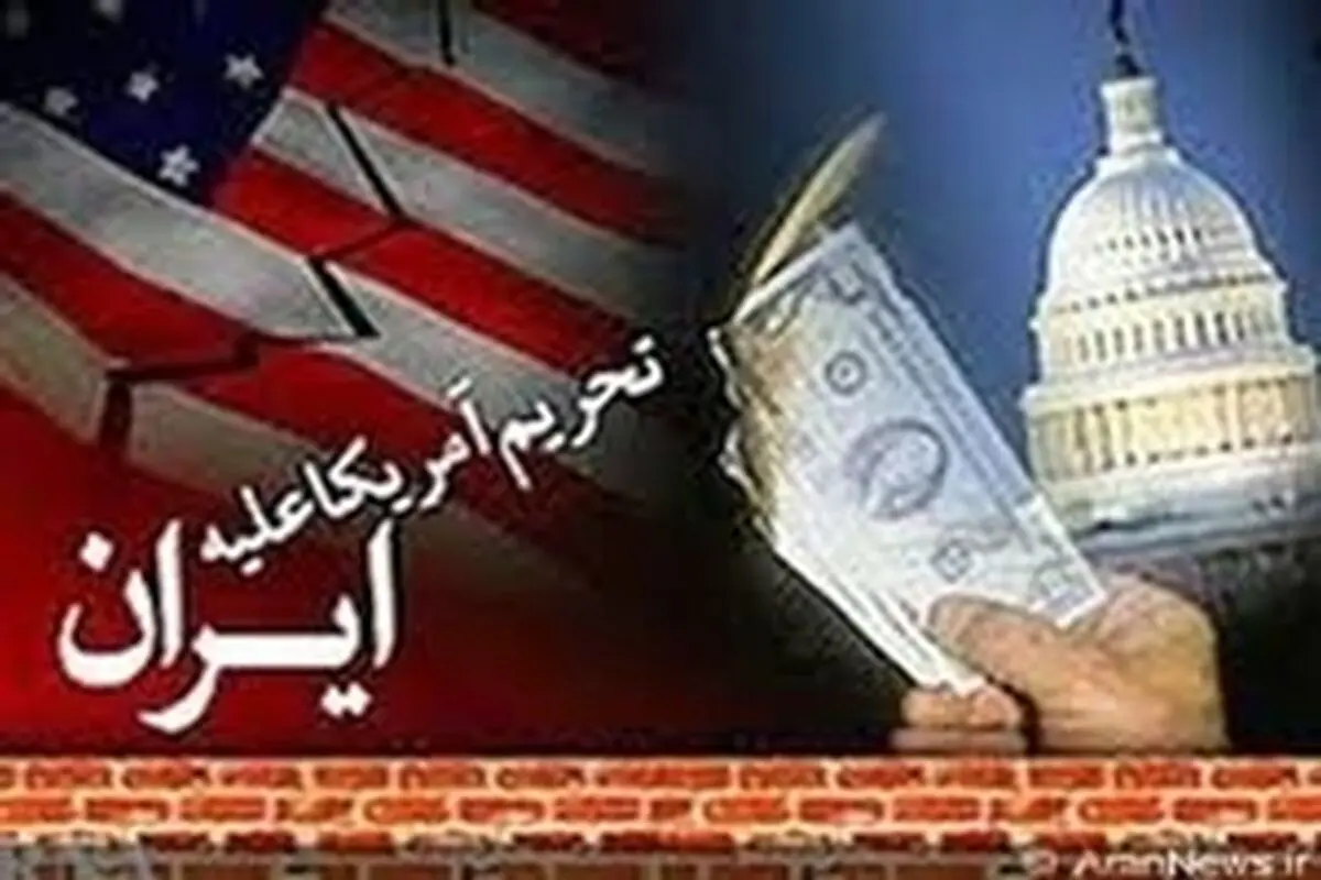 سیاست‌های تجاری دولت برای زمان حذف تحریم‌ها مشخص شود