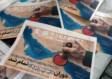 «کلید هرمز» در دست چه کسی است؟ مسابقه زمان میان تهران و واشنگتن