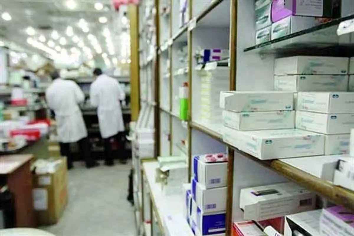 گلایه شهروندان اصفهانی از گرانی و کمبود دارو در مراکز درمانی/ وعده مسئولان برای رفع مشکل نبود آنتی بیوتیک تا 15 آبان