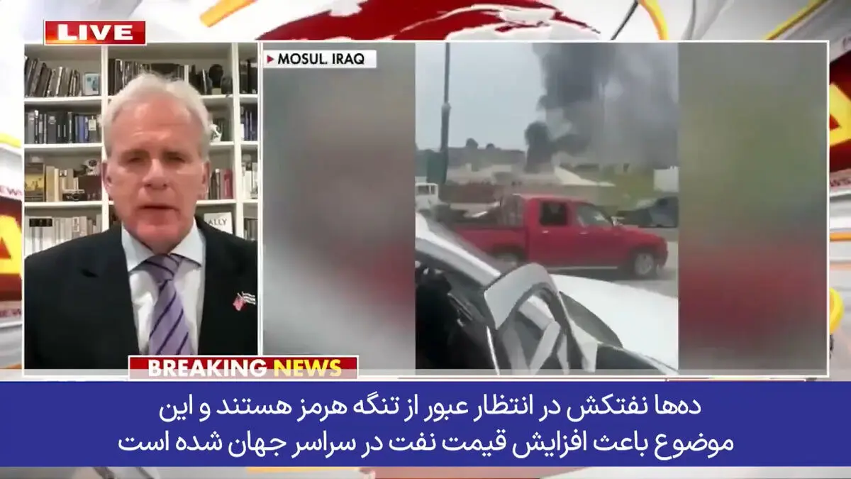 هشدار رسانه آمریکایی حامی ترامپ؛ بحران سوخت در راه، بنزین آمریکایی‌ها تا ۳۰٪ گران شد! + فیلم