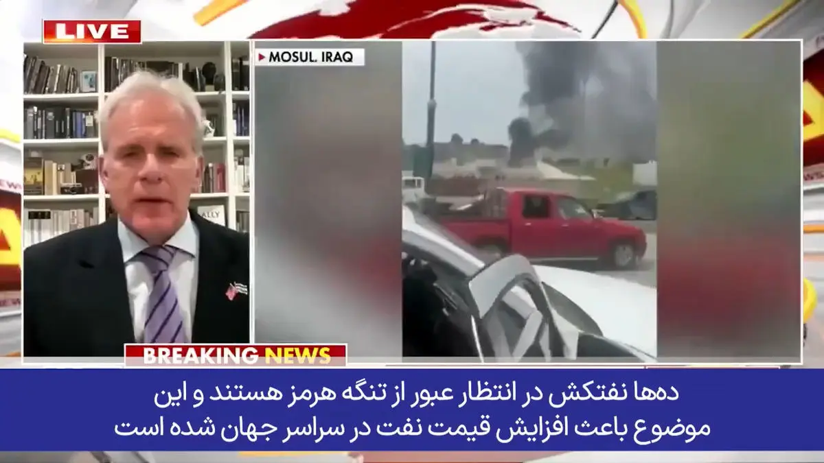 هشدار رسانه آمریکایی حامی ترامپ؛ بحران سوخت در راه، بنزین آمریکایی‌ها تا ۳۰٪ گران شد! + فیلم