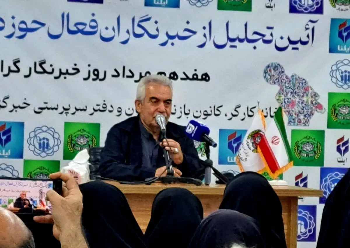 خبرنگاران صدای کارگران و اقشار ضعیف جامعه هستند / امنیت شغلی کارگران باید از شعار به عمل تبدیل شود
