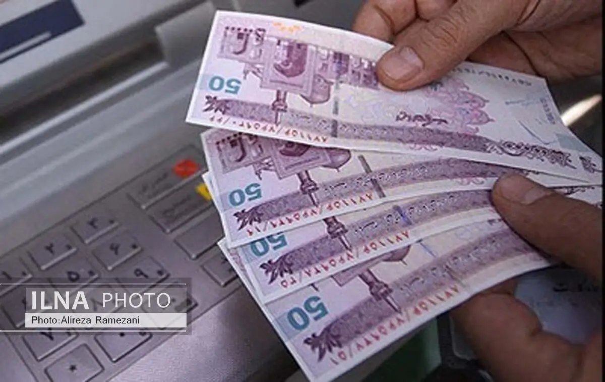 یارانه تیرماه ساعت 24 امشب واریز می‌شود