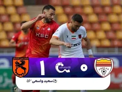 نگاهی به دیدار فولاد خوزستان و مس رفسنجان