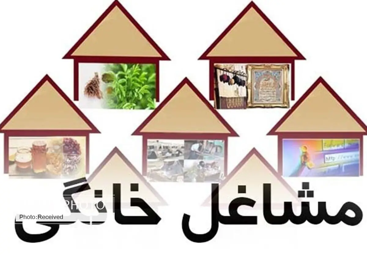 تقویت مشاغل خانگی از اهداف اصلی کمیته امداد است