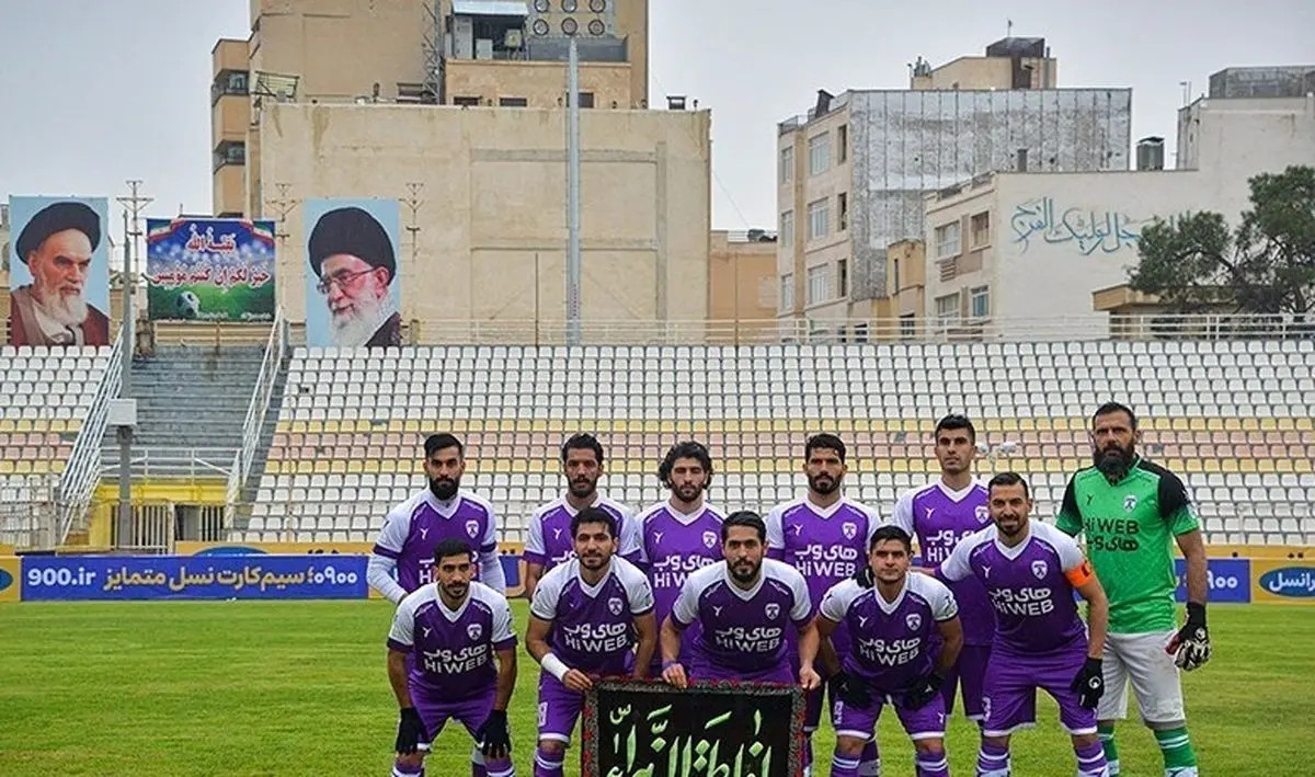 ورزشگاه خانگی هوادار در نیم‌فصل دوم مشخص شد