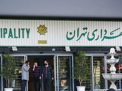 ۳ اقدام شهرداری تهران برای مبارزه با فساد 