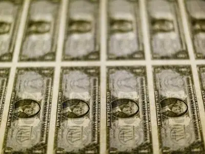 U.S. fiscal year budget deficit widens to $587 billion