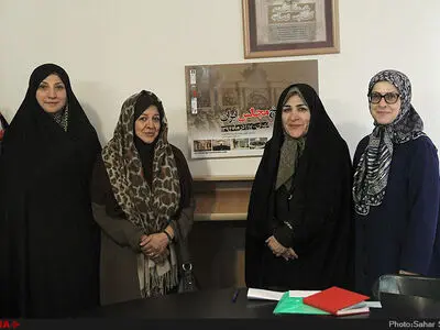 نشست خبری سمینار ملی زنان در تاریخ مجالس ایران