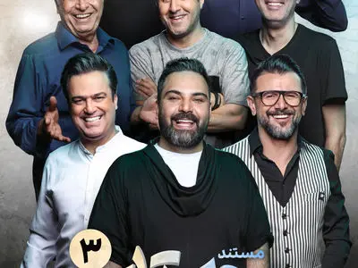 آخرین «جوکر تایم» چهارشنبه منتشر می‌شود!