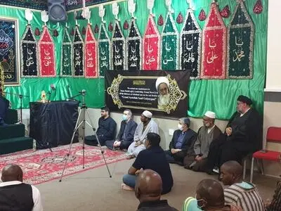 برگزاری مراسم ترحیم آیت‌الله صافی گلپایگانی در آفریقای جنوبی 