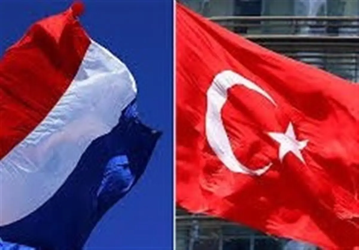 هلند سفیر خود را از ترکیه خارج می‌کند