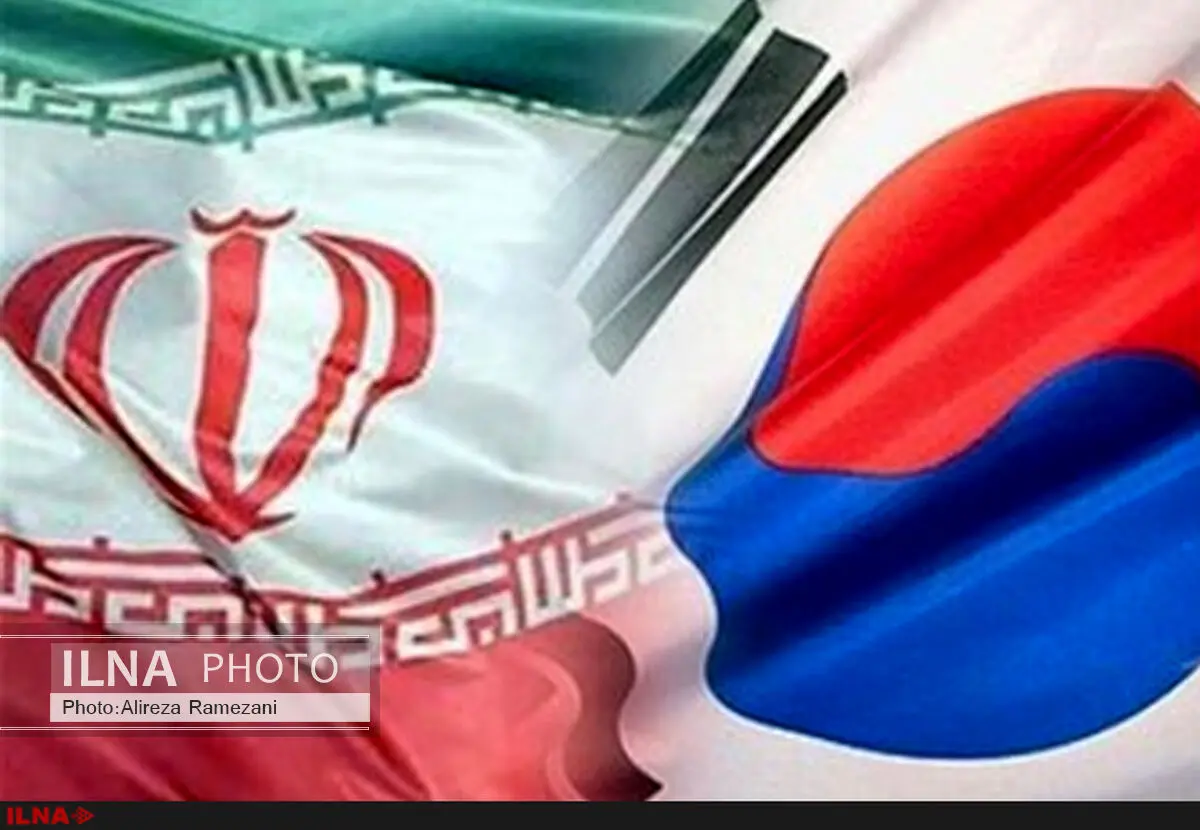 امیدواریم کره‌ای‌ها 60 میلیون دلار بلوکه شده را آزاد کنند