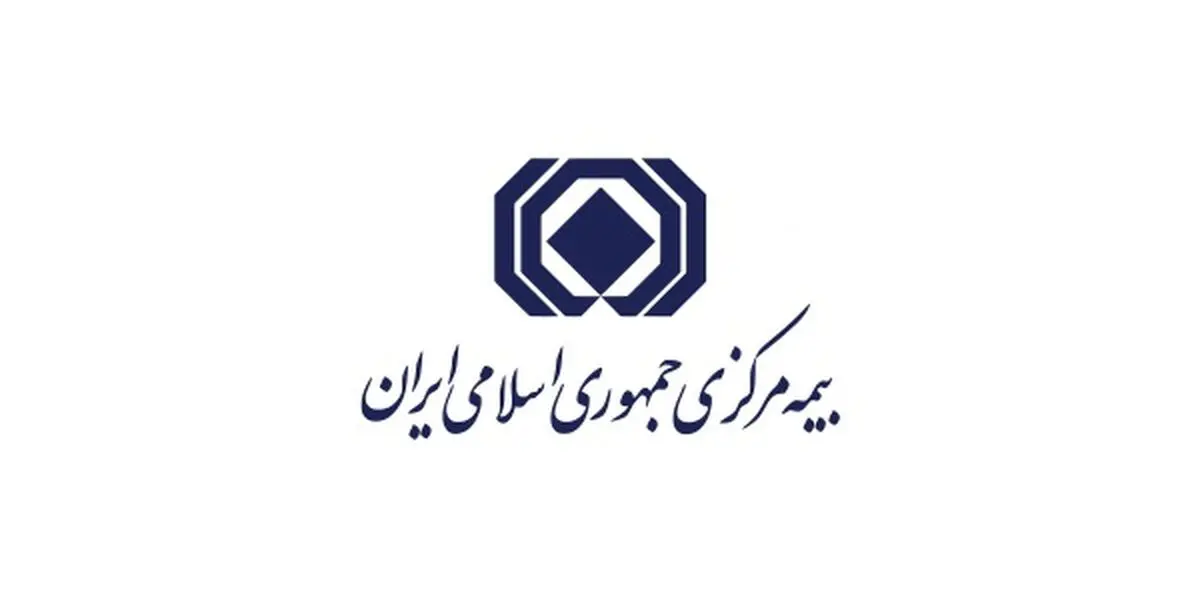 انتظار صنعت بیمه در واگذاری سهام دولت به بخش خصوصی در سال 1402 برآورده می‌شود؟