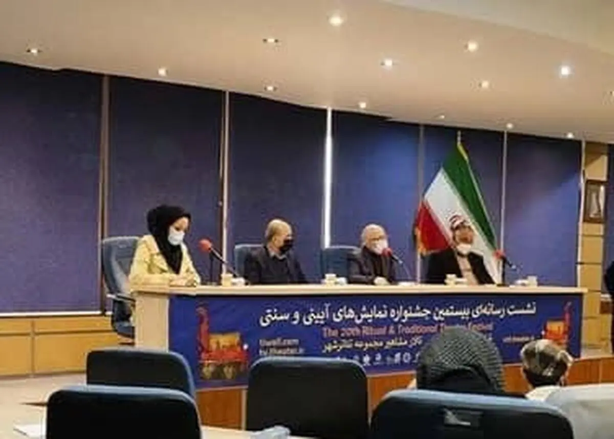 طیف شرکت‌کنندگان از نونهالان تا پیرمردها را دربرمی‌گیرد/ دانشگاه‌ها به نمایش‌های آیینی و سنتی توجهی ندارند/ به برگزیدگان جایزه «جلال ستاری» اهدا می‌شود