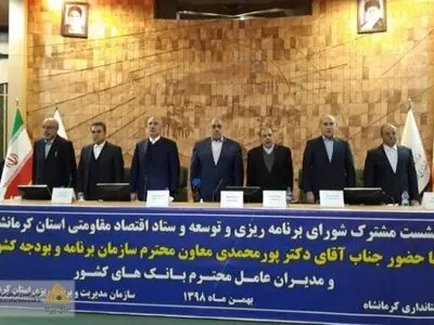 افزایش 20 درصدی اعتبار استان کرمانشاه در پرداخت تسهیلات اشتغال روستایی و عشایری
