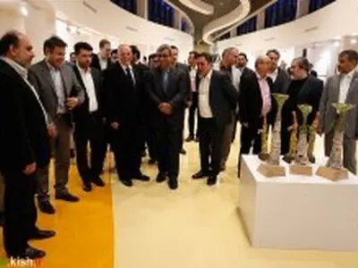 گشایش نمایشگاه کرنش به حافظ