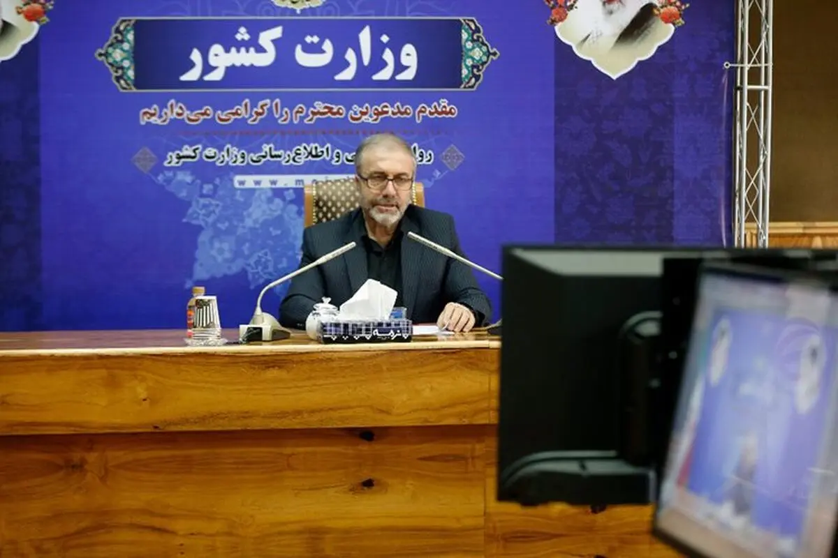 ثبت‌نامِ رایگان بیش از ۵۰۰ هزار دانش آموز در سال تحصیلی گذشته در مدارس دولتی/ تحت پوشش قرار دادن ۱۰۰ هزار نفر از اقشار آسیب دیده به ویژه بیماران خاص