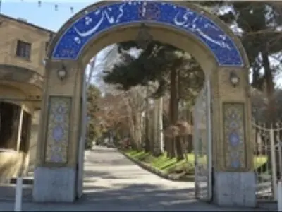 برای رفع 75 "مسئله شهری" برنامه داریم/ به دنبال ارتقا "کیفیت زندگی" کرمانشاهیان هستیم